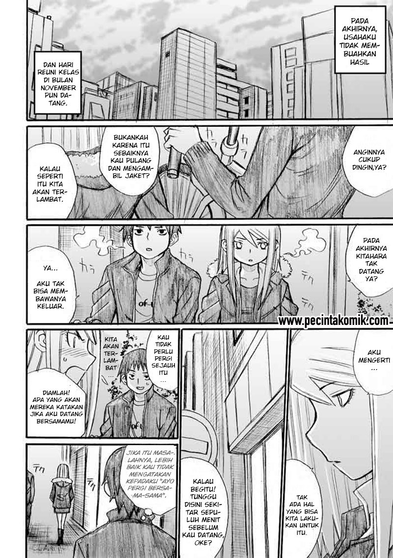 Onanie Master Kurosawa chapter 30