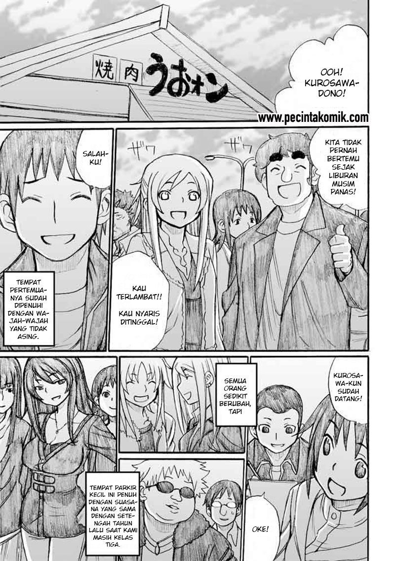 Onanie Master Kurosawa chapter 30