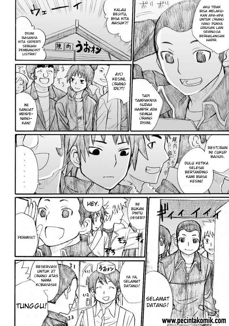Onanie Master Kurosawa chapter 30
