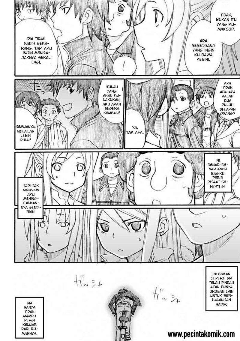 Onanie Master Kurosawa chapter 30
