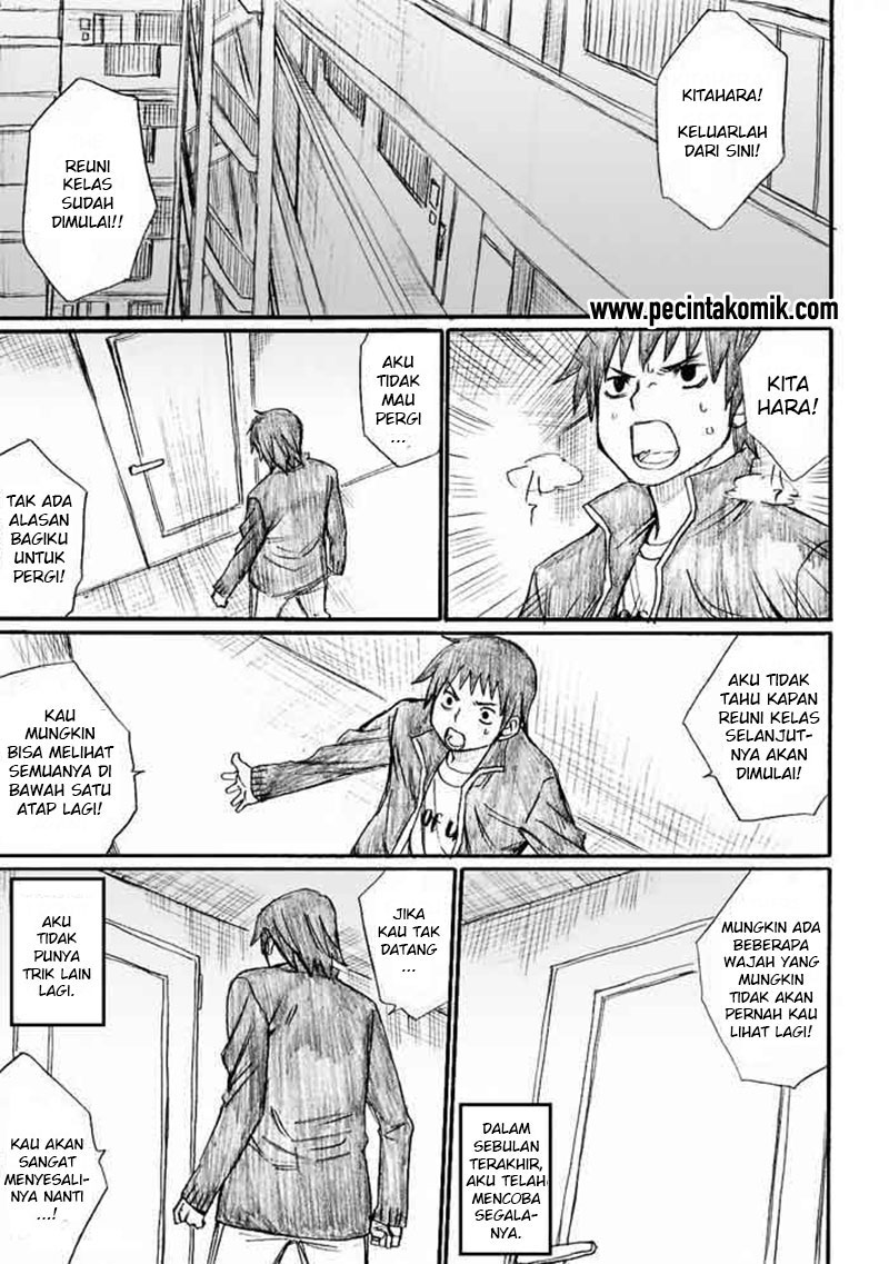 Onanie Master Kurosawa chapter 30
