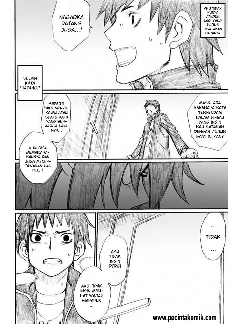 Onanie Master Kurosawa chapter 30