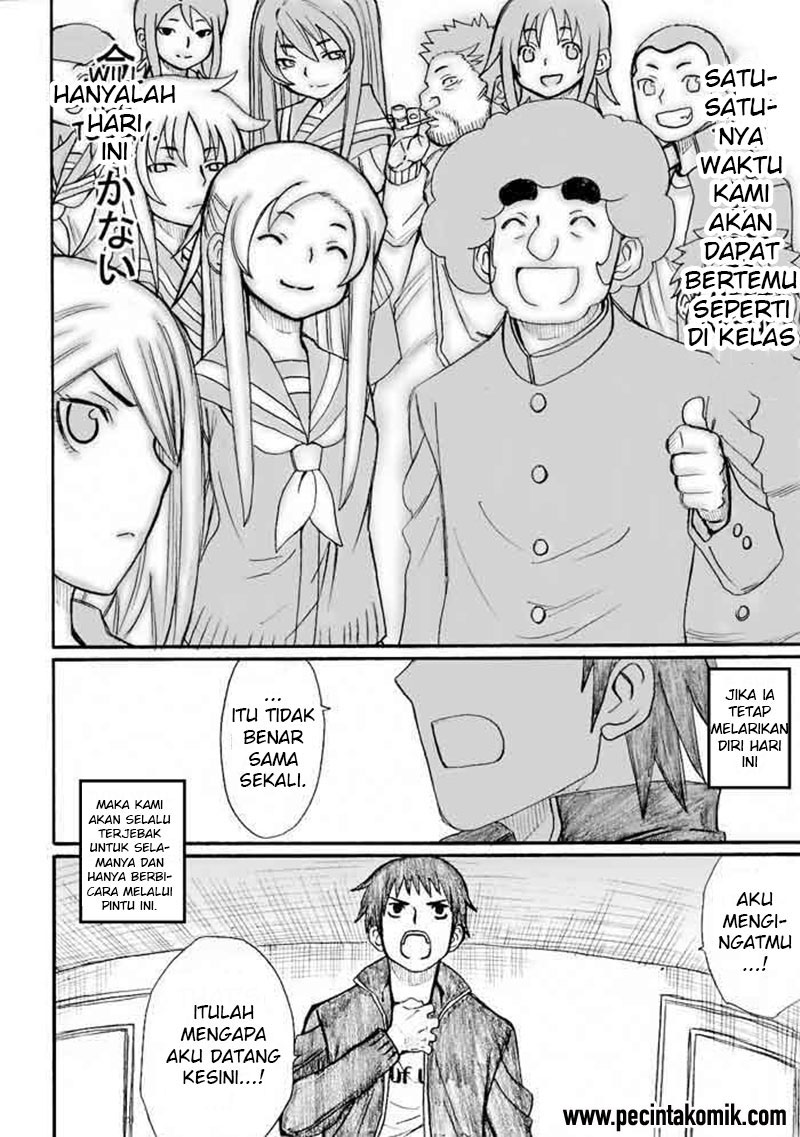 Onanie Master Kurosawa chapter 30