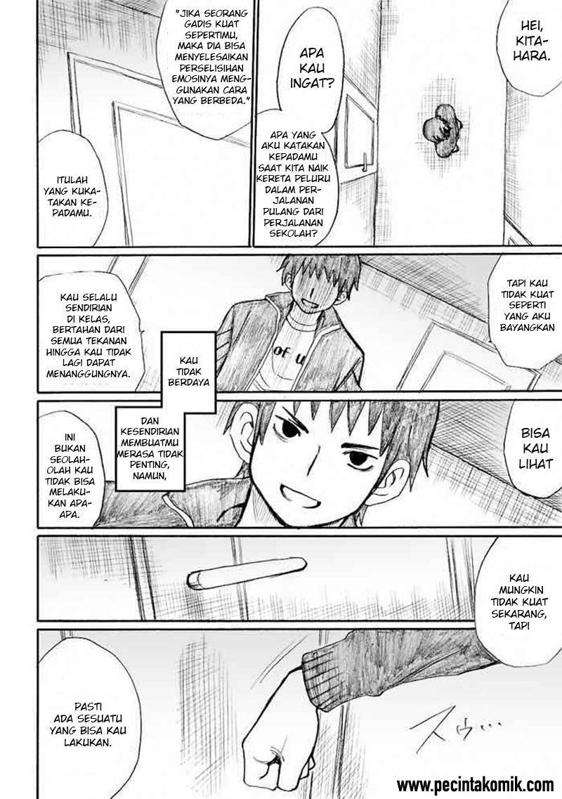 Onanie Master Kurosawa chapter 30