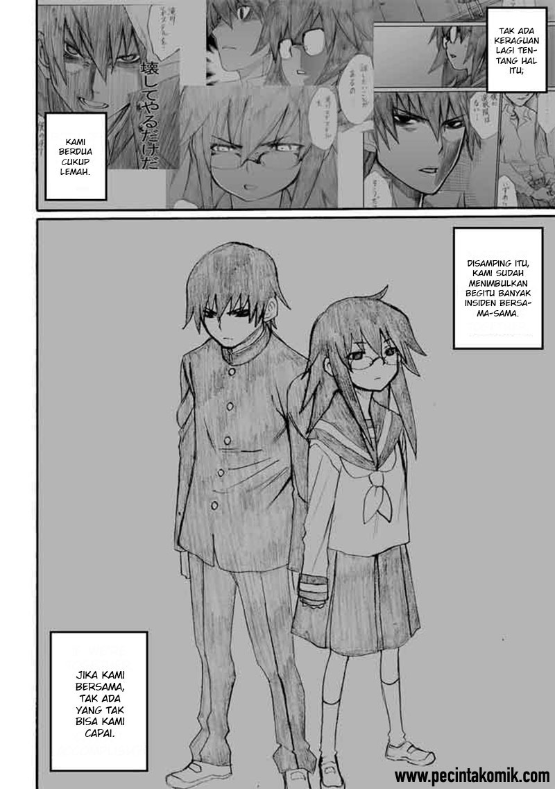Onanie Master Kurosawa chapter 30