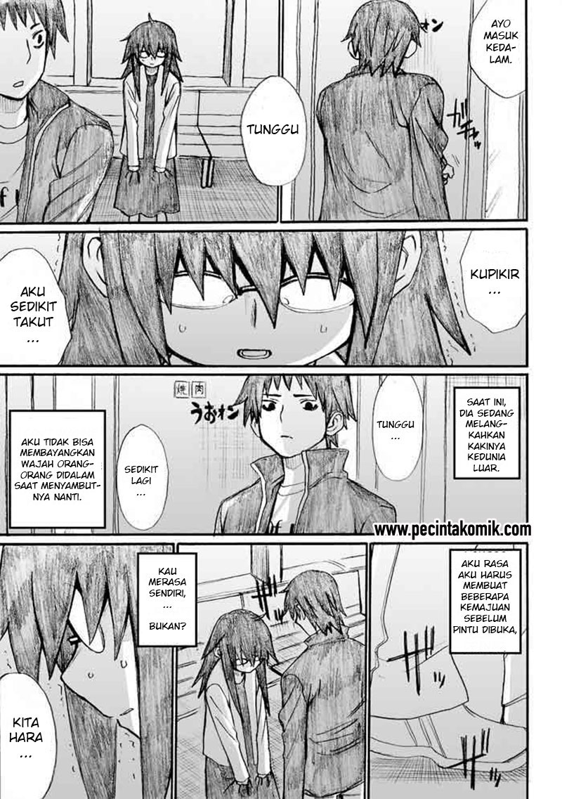 Onanie Master Kurosawa chapter 30