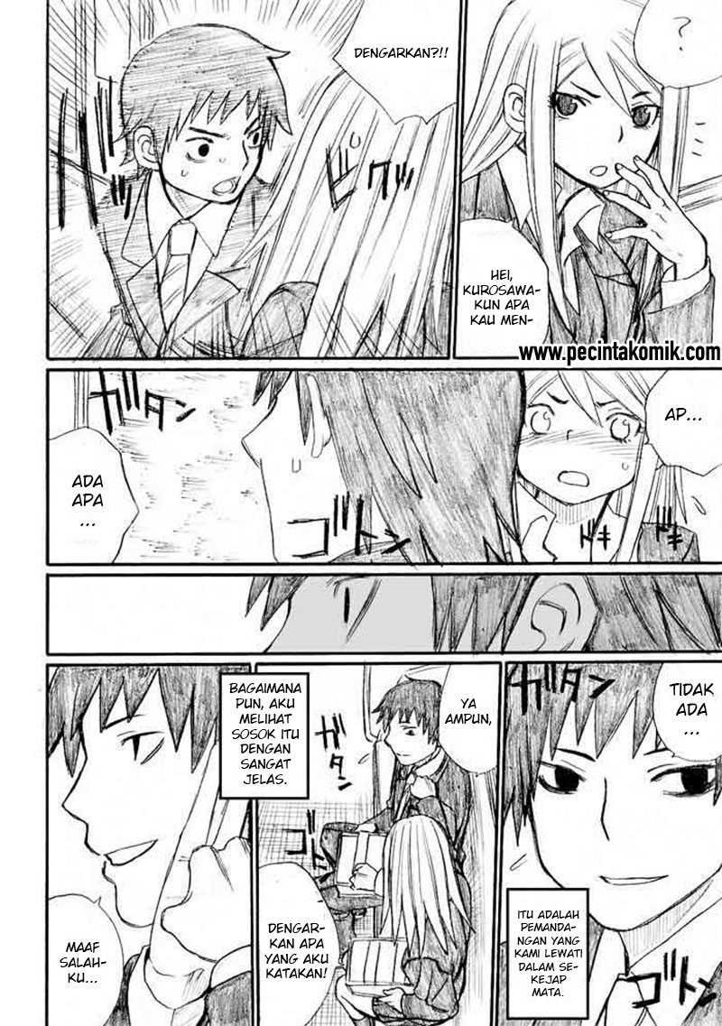 Onanie Master Kurosawa chapter 30