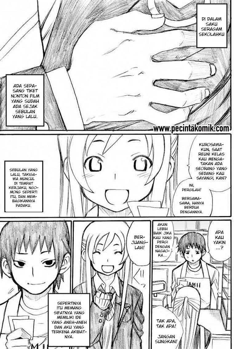 Onanie Master Kurosawa chapter 31