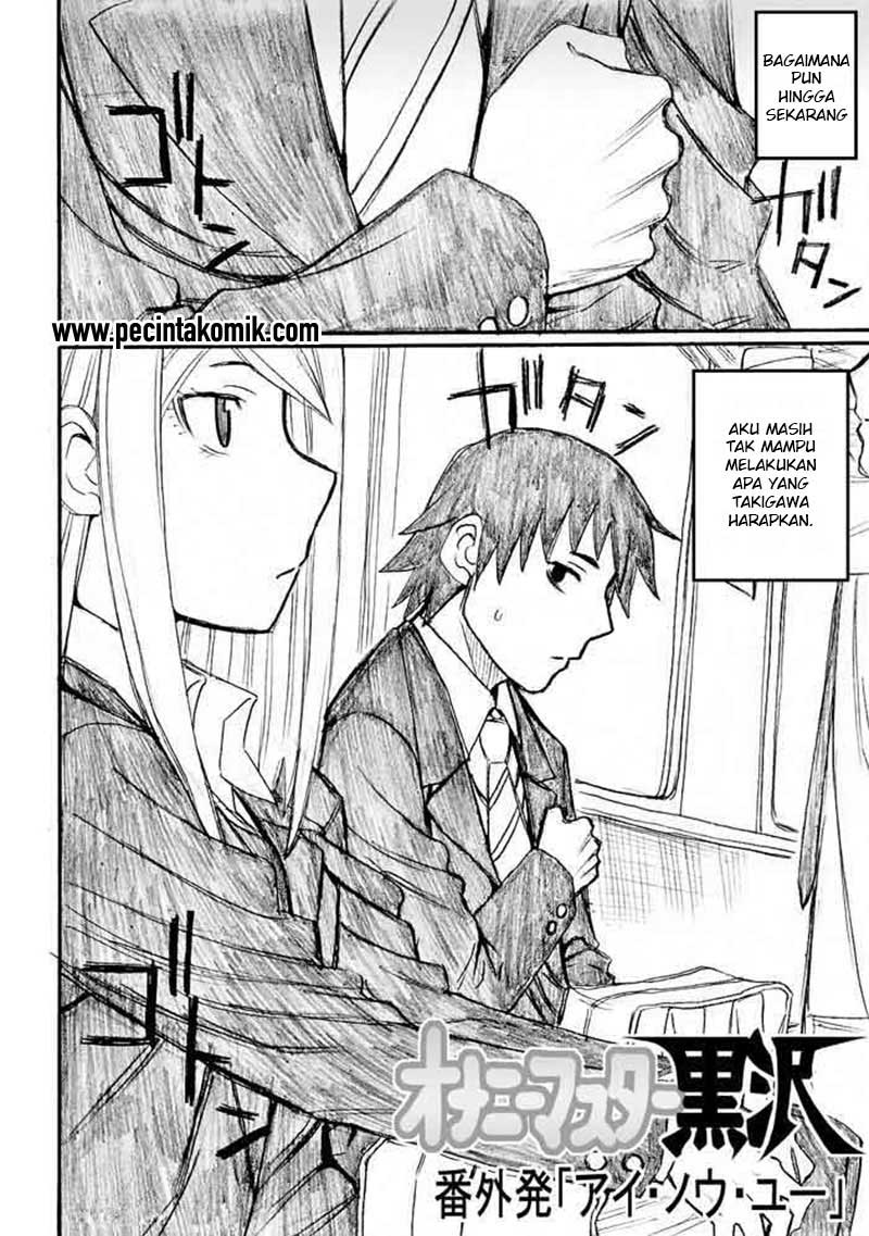Onanie Master Kurosawa chapter 31