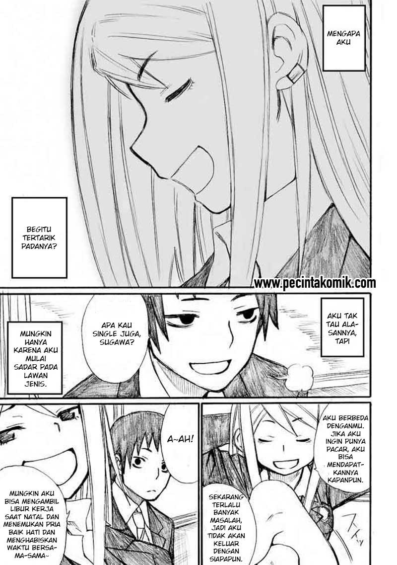 Onanie Master Kurosawa chapter 31