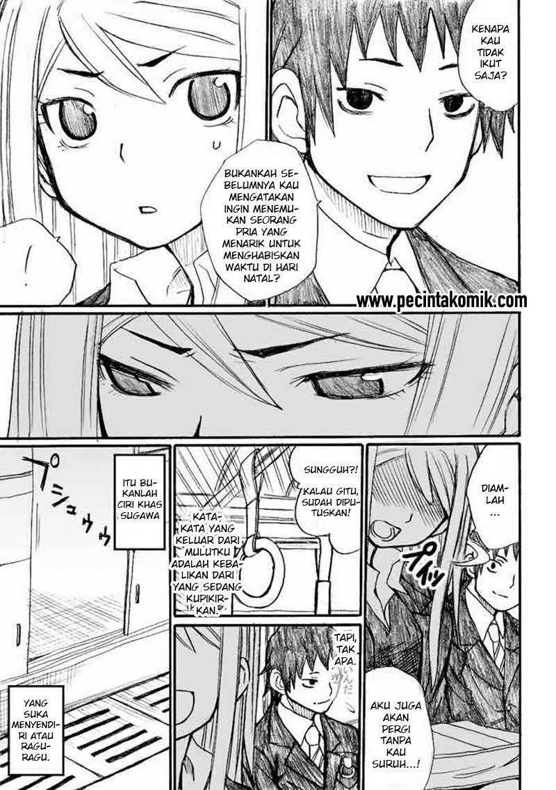 Onanie Master Kurosawa chapter 31