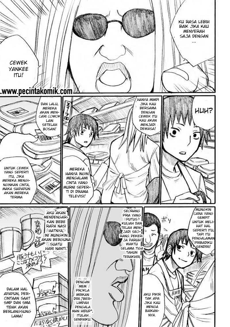 Onanie Master Kurosawa chapter 31