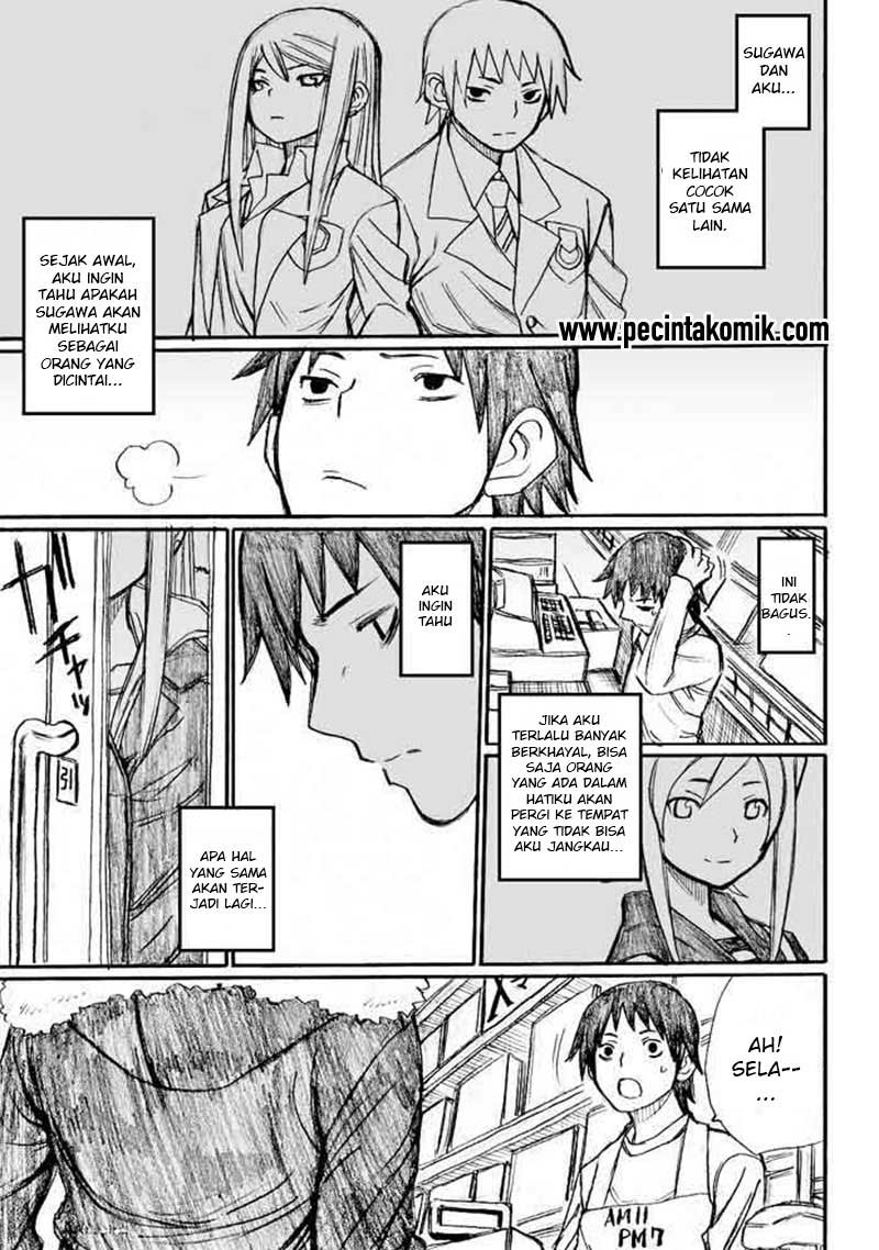 Onanie Master Kurosawa chapter 31