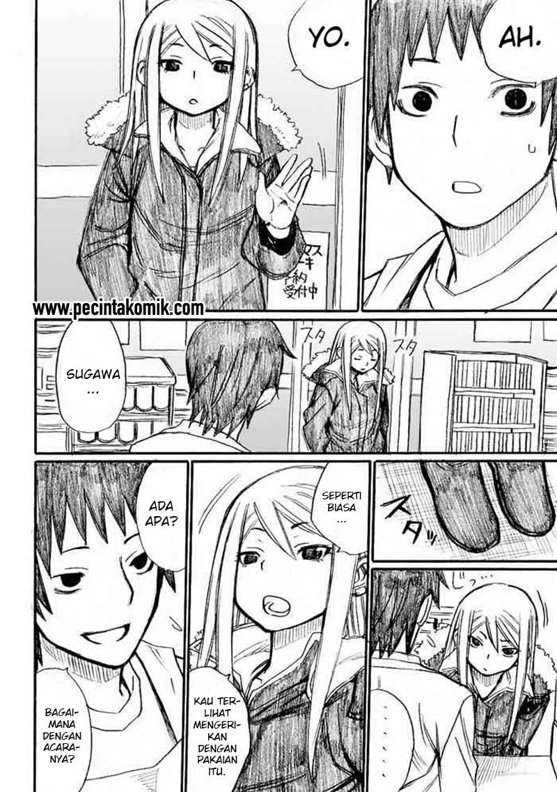 Onanie Master Kurosawa chapter 31