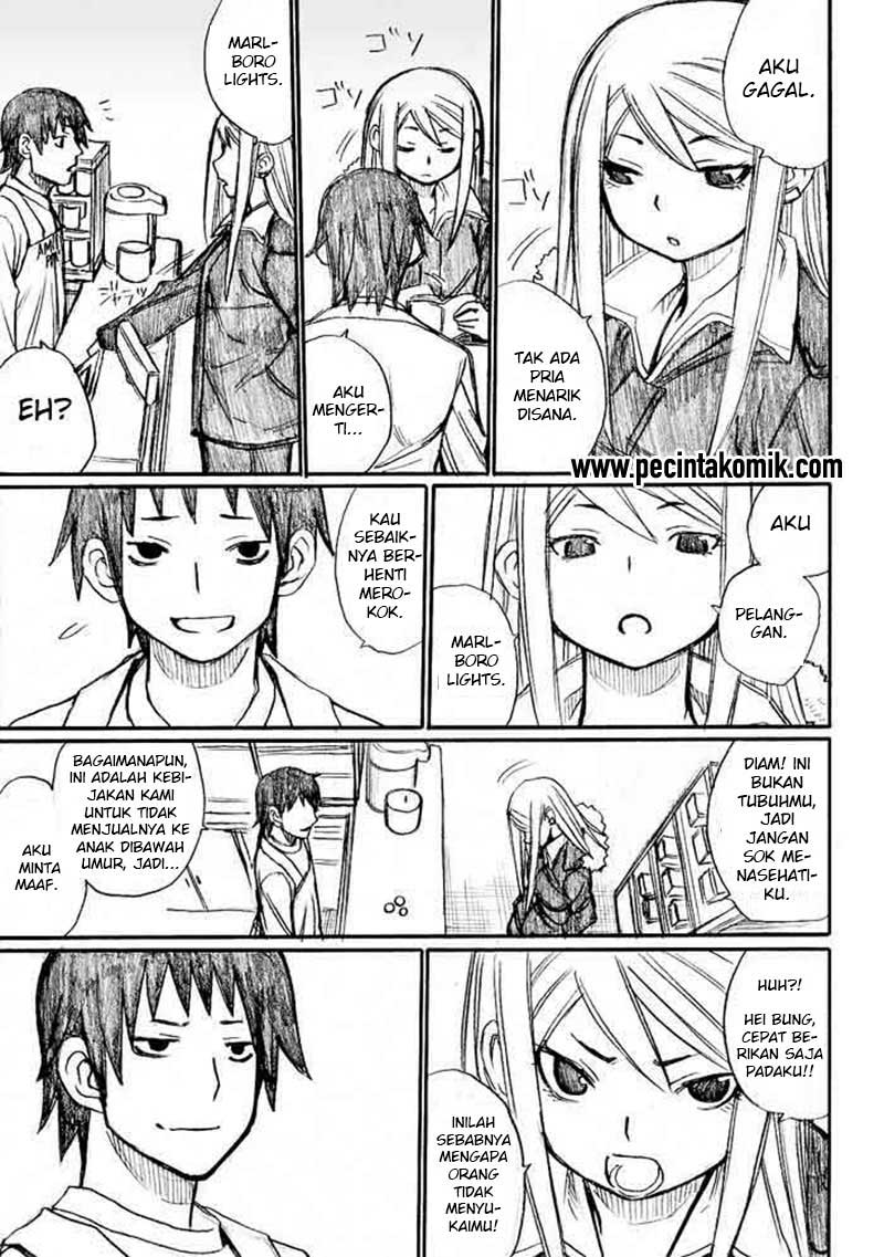 Onanie Master Kurosawa chapter 31