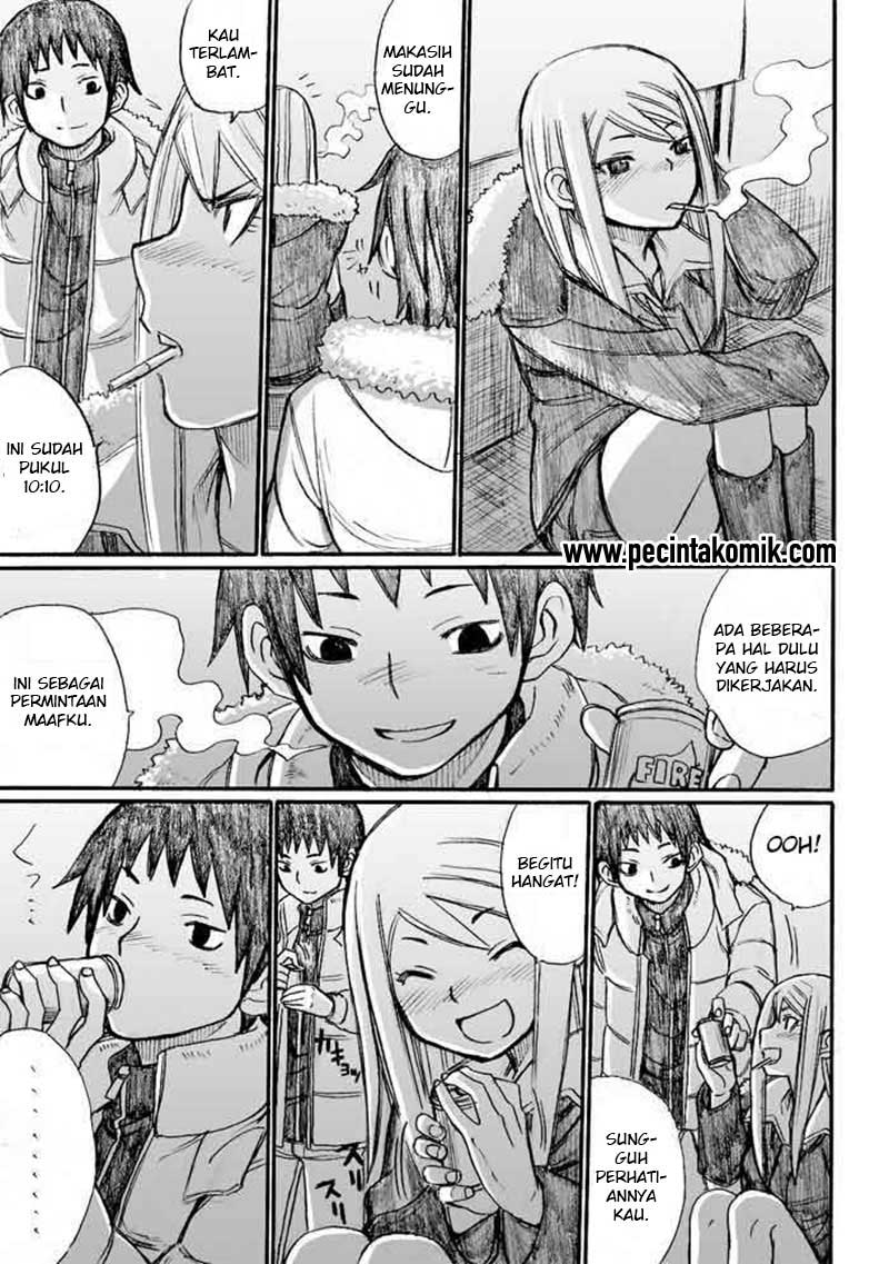 Onanie Master Kurosawa chapter 31