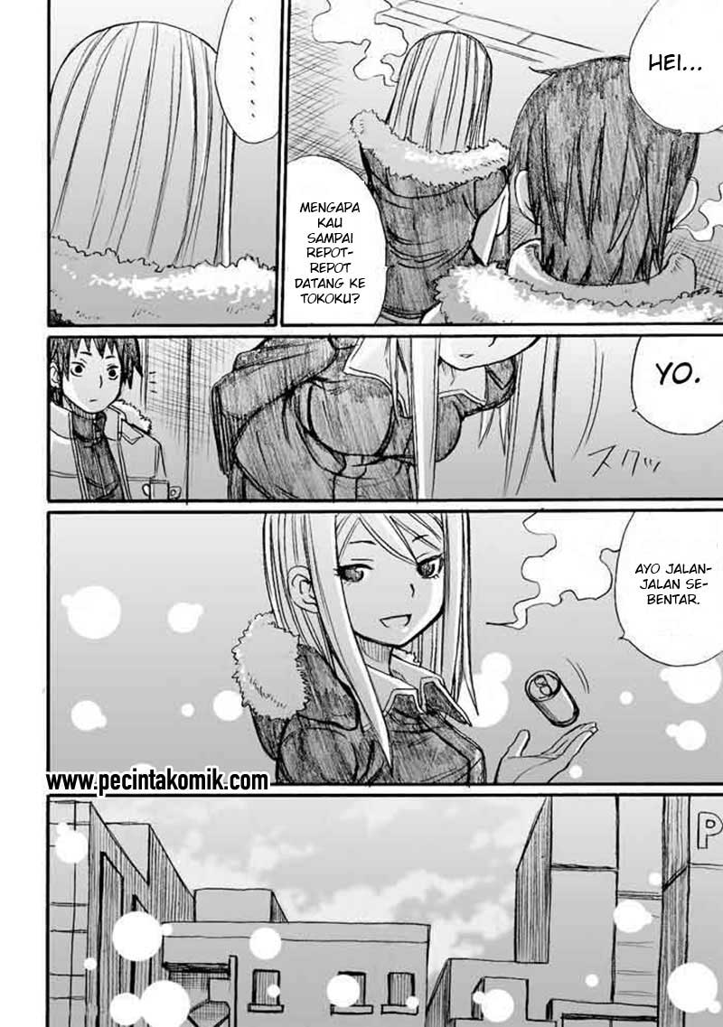 Onanie Master Kurosawa chapter 31