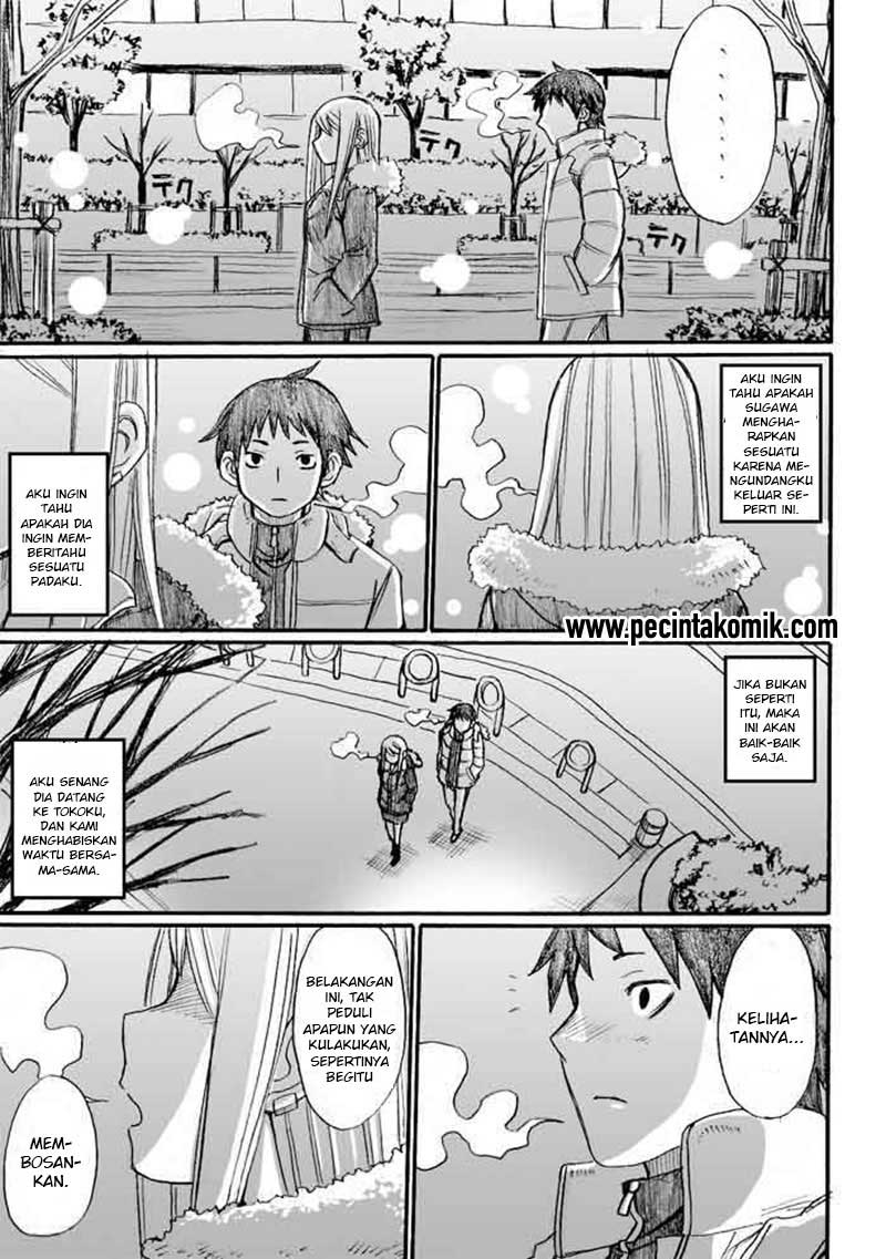 Onanie Master Kurosawa chapter 31