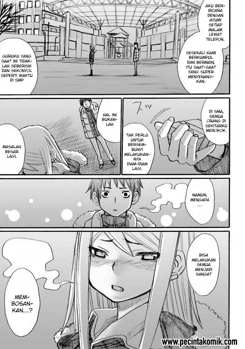 Onanie Master Kurosawa chapter 31
