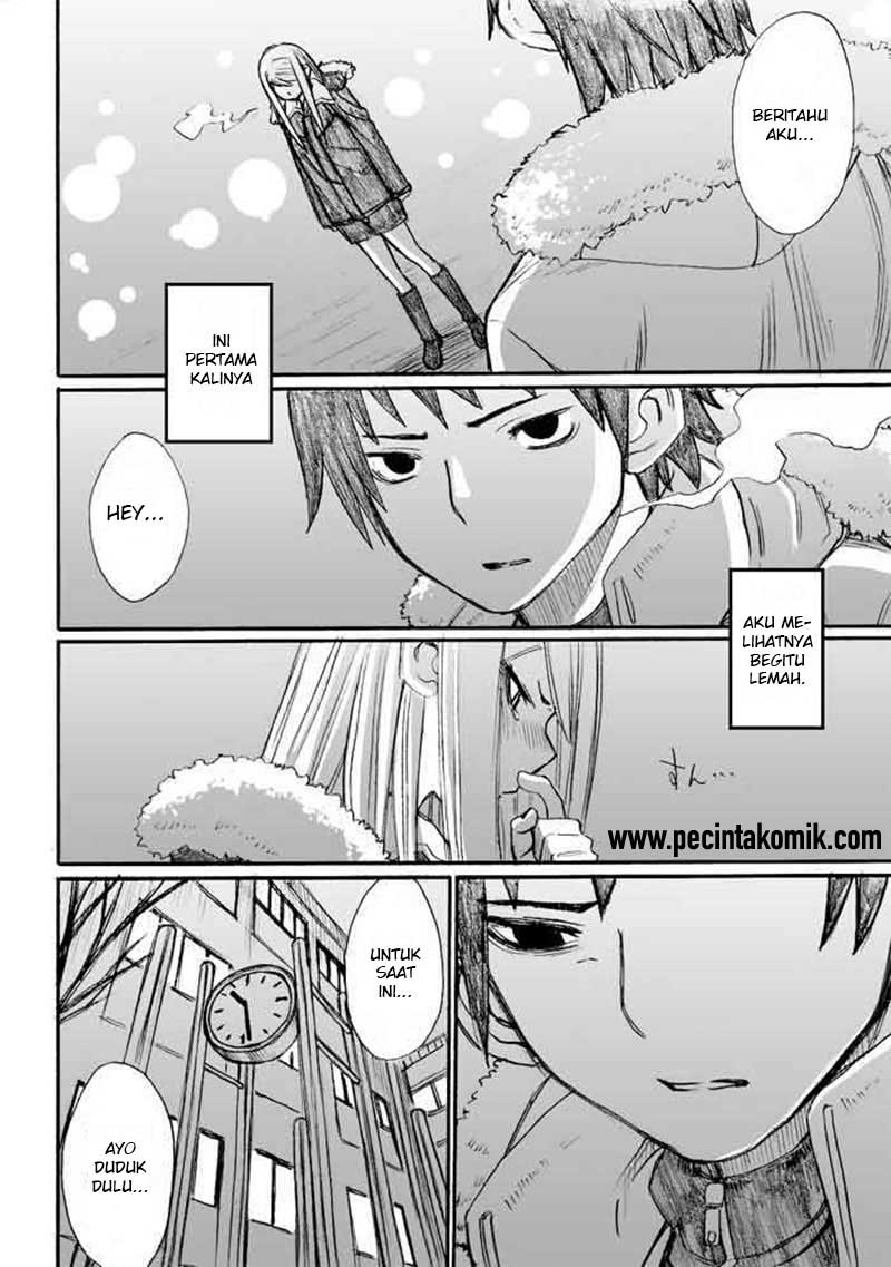 Onanie Master Kurosawa chapter 31