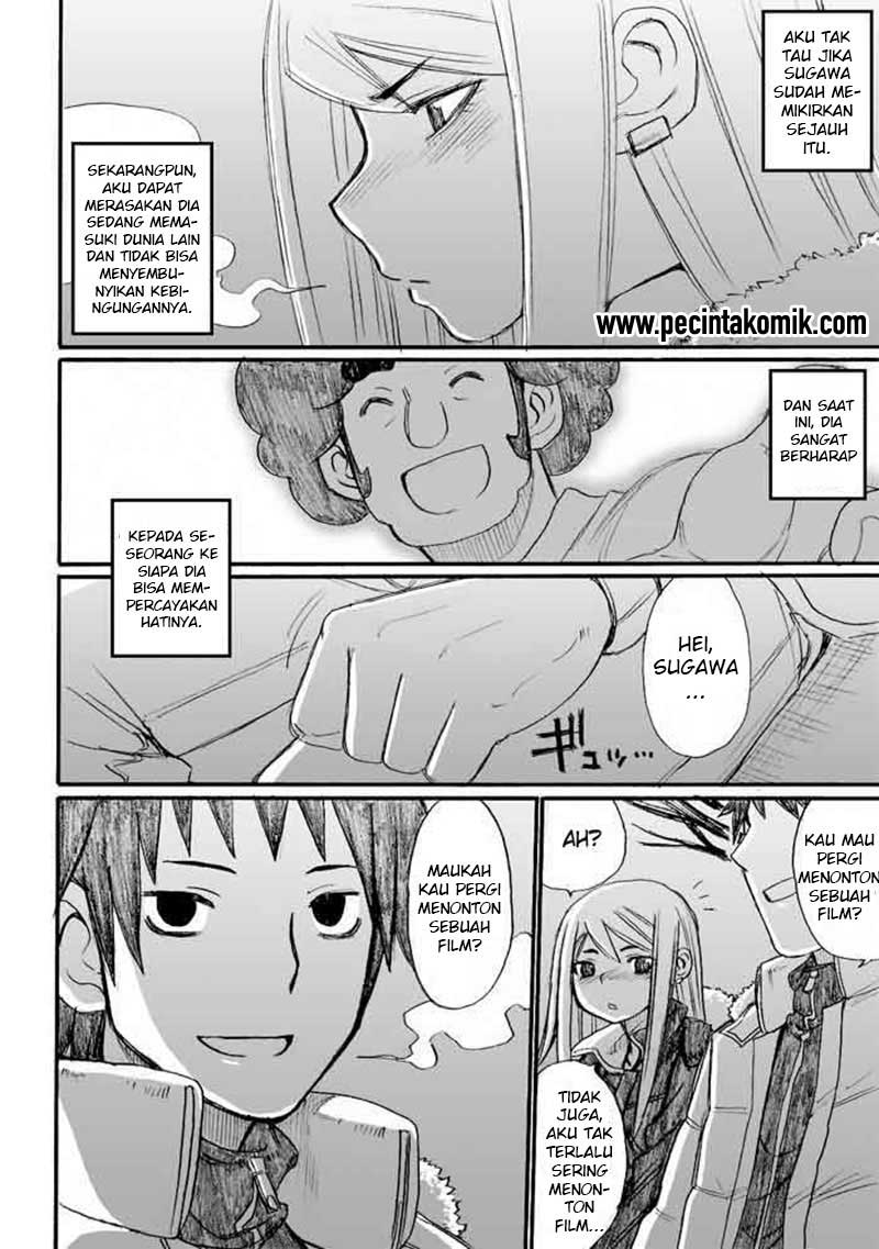 Onanie Master Kurosawa chapter 31