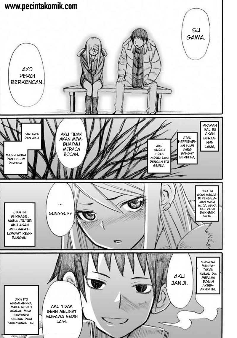 Onanie Master Kurosawa chapter 31