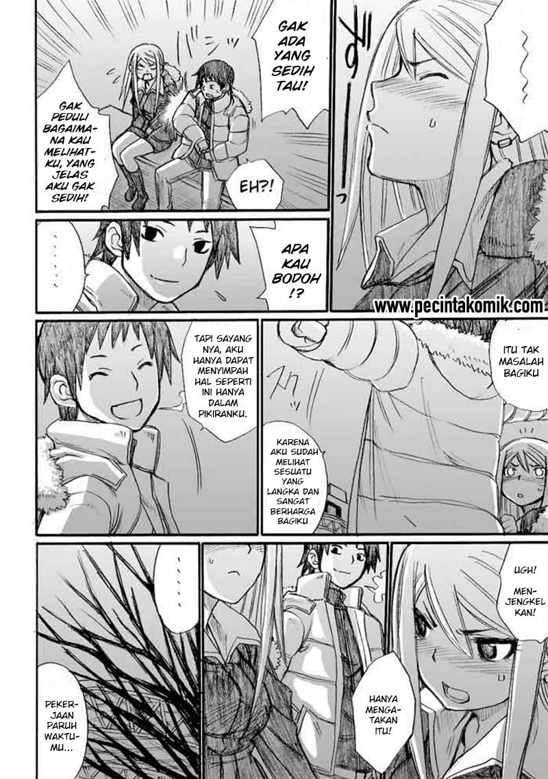 Onanie Master Kurosawa chapter 31