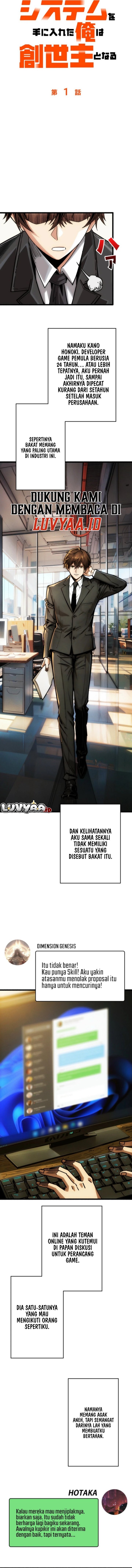 Once I Possess The System I Will Become The Creator Chapter 01 Bahasa Indonesia