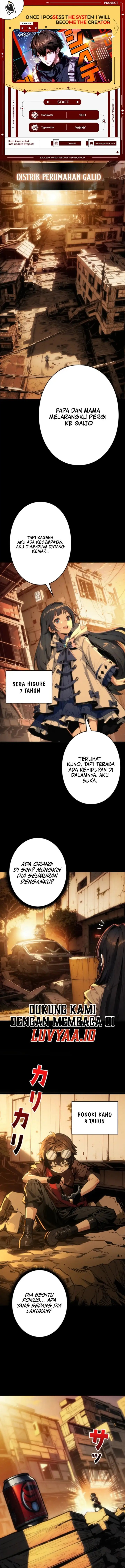 Once I Possess The System I Will Become The Creator chapter 14