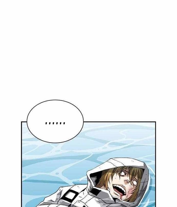 One Hundred Player Battleground Chapter 07 Bahasa Indonesia