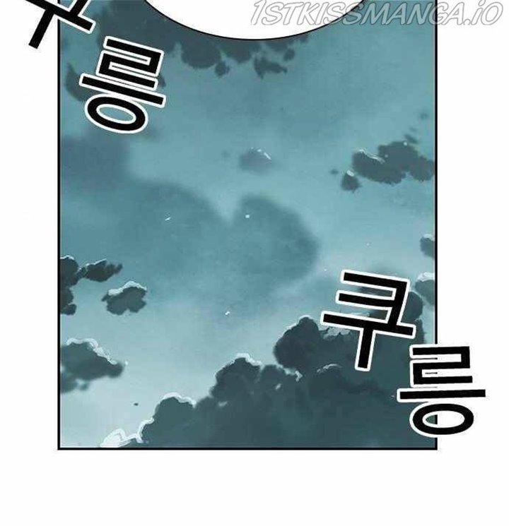 One Hundred Player Battleground Chapter 07 Bahasa Indonesia