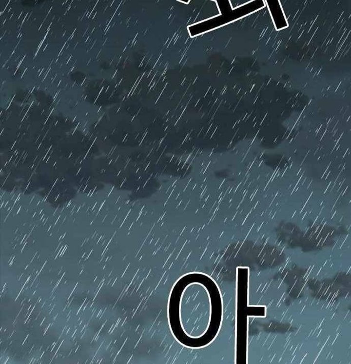 One Hundred Player Battleground Chapter 07 Bahasa Indonesia