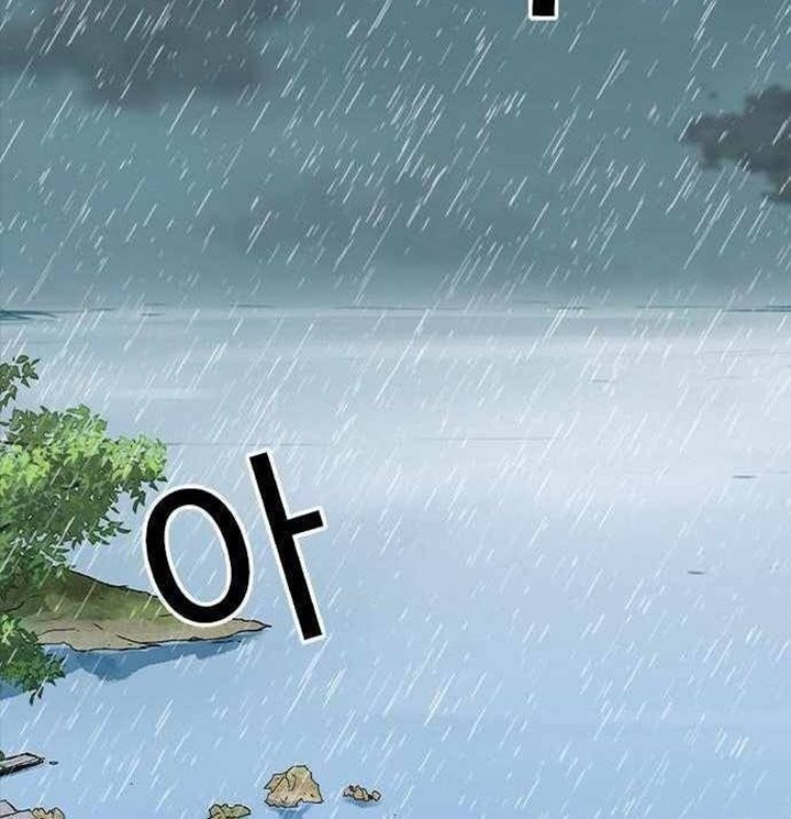 One Hundred Player Battleground Chapter 07 Bahasa Indonesia