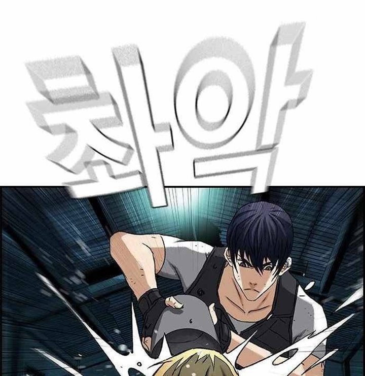 One Hundred Player Battleground Chapter 07 Bahasa Indonesia