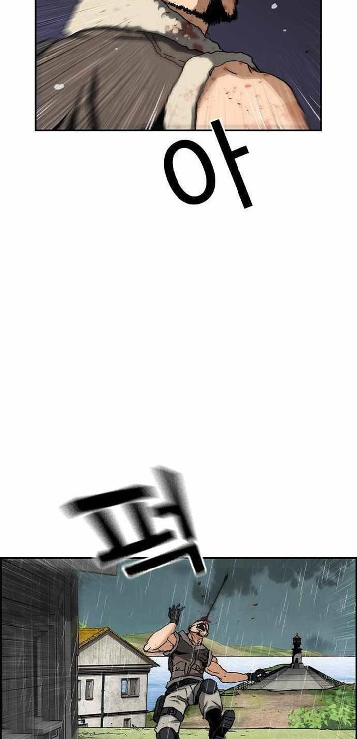 One Hundred Player Battleground Chapter 07 Bahasa Indonesia