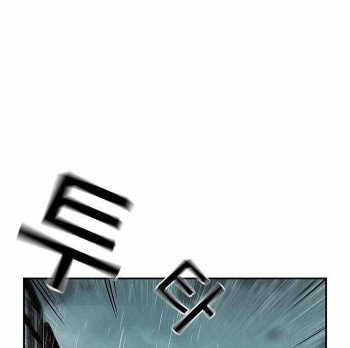 One Hundred Player Battleground Chapter 07 Bahasa Indonesia