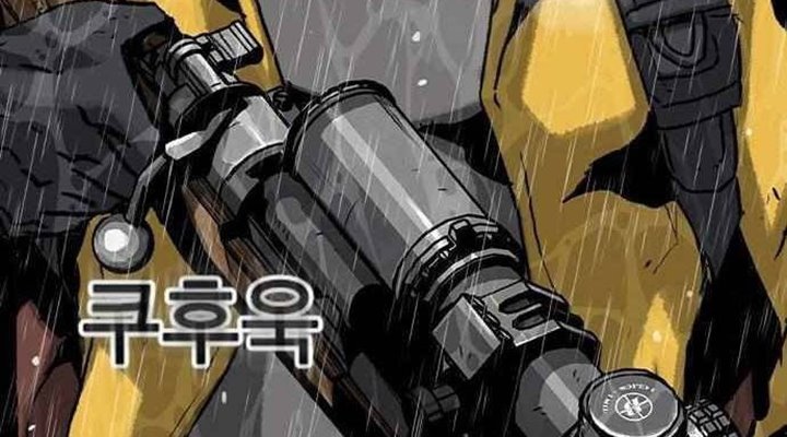 One Hundred Player Battleground Chapter 07 Bahasa Indonesia