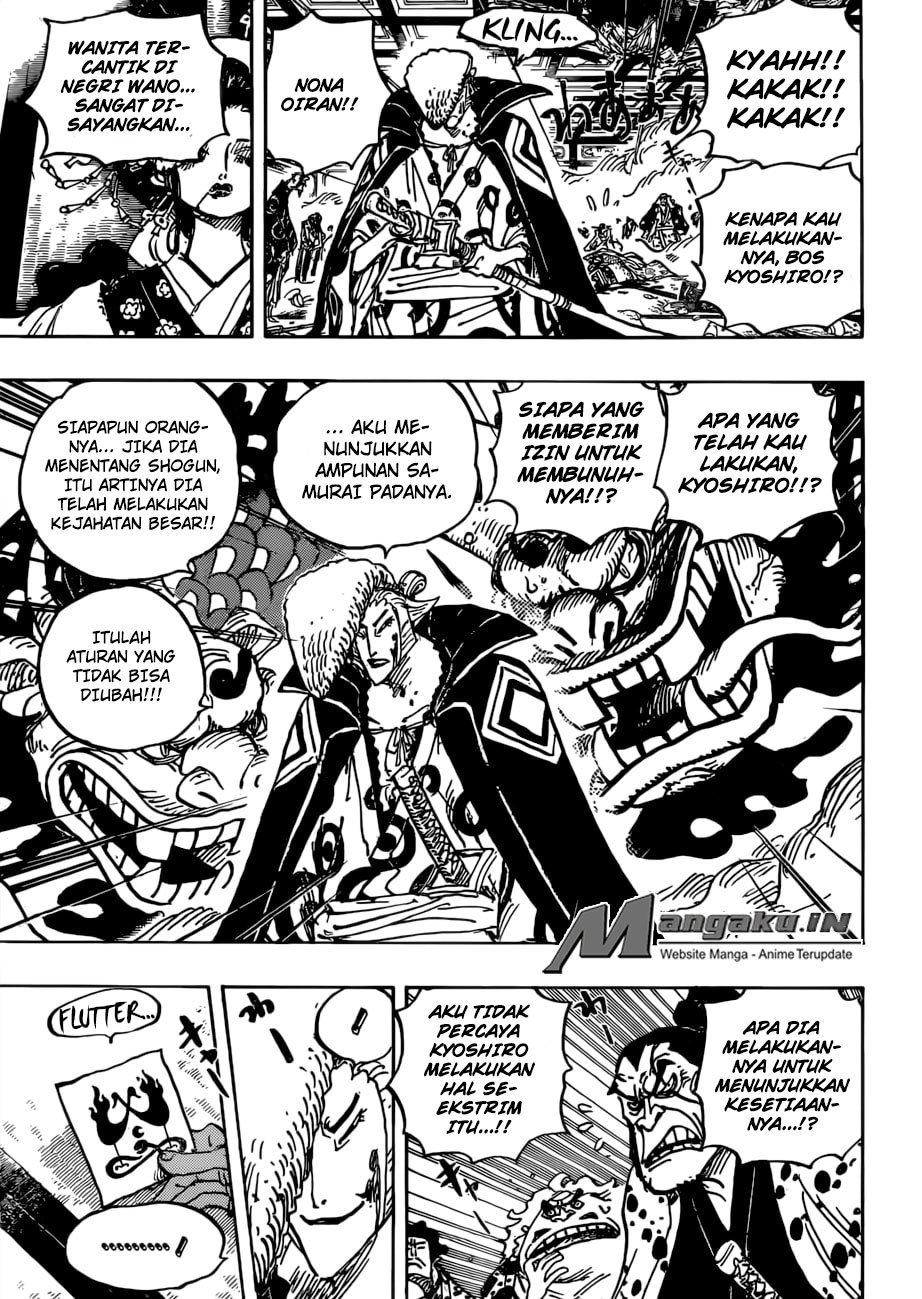 One Piece chapter 933