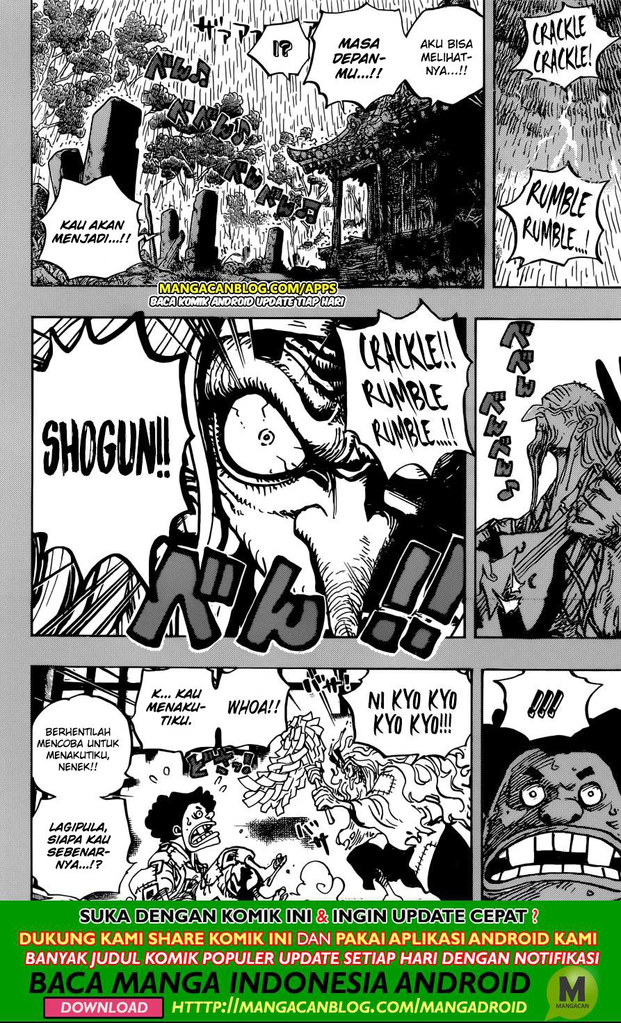 One Piece chapter 965