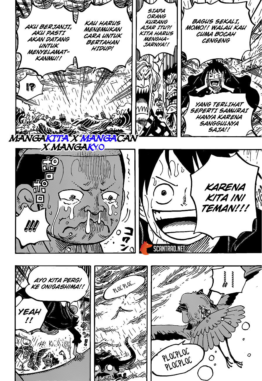 One Piece chapter 976
