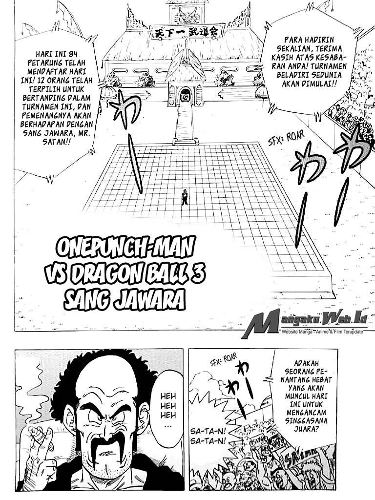 One Punch Man Chapter 92.5 (One-Shot Vs Dragon Ball)