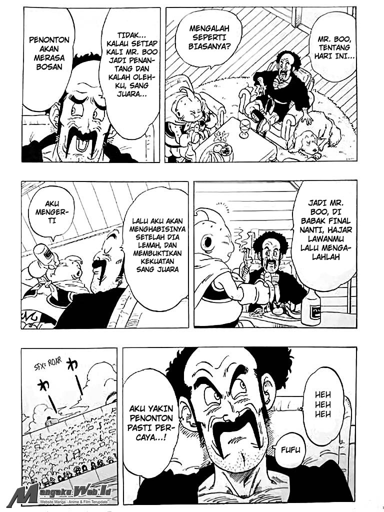 One Punch Man Chapter 92.5 (One-Shot Vs Dragon Ball)