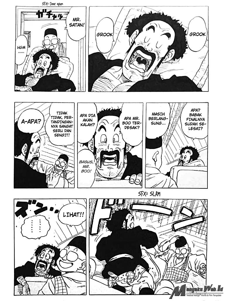 One Punch Man Chapter 92.5 (One-Shot Vs Dragon Ball)