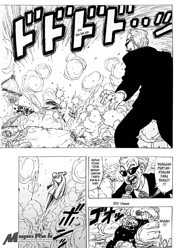 One Punch Man Chapter 92.5 (One-Shot Vs Dragon Ball)