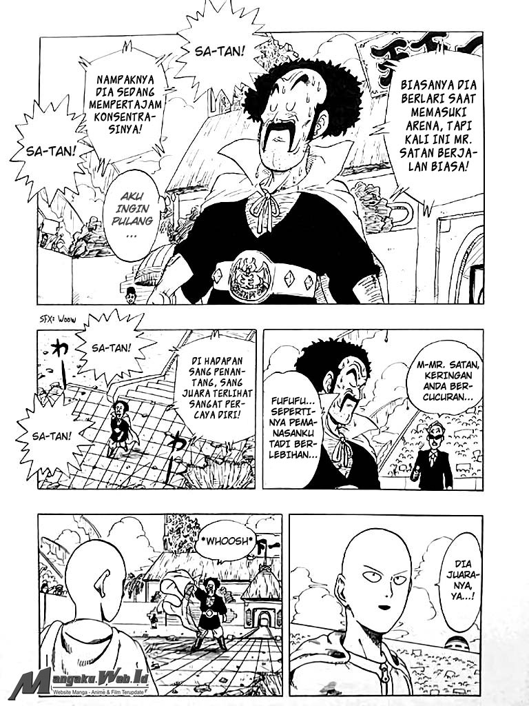One Punch Man Chapter 92.5 (One-Shot Vs Dragon Ball)