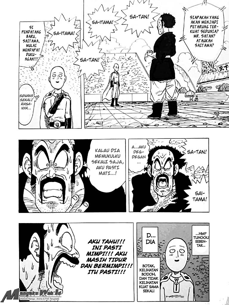 One Punch Man Chapter 92.5 (One-Shot Vs Dragon Ball)