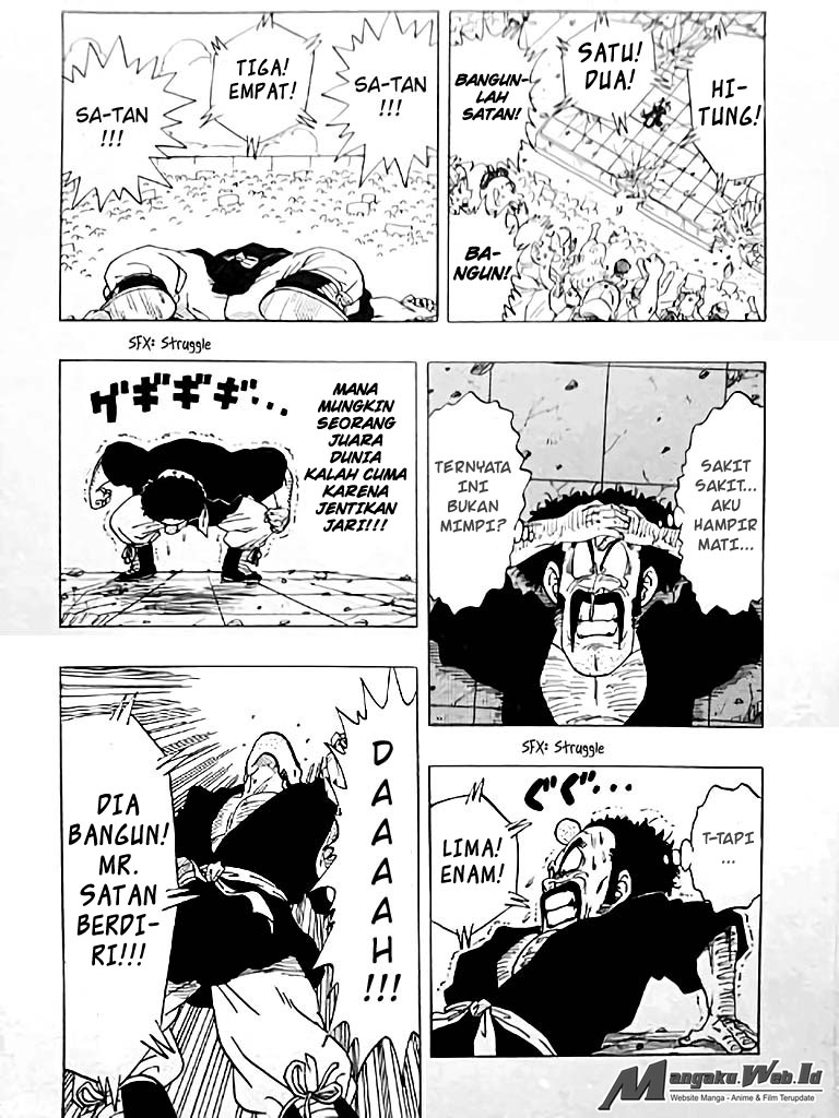 One Punch Man Chapter 92.5 (One-Shot Vs Dragon Ball)