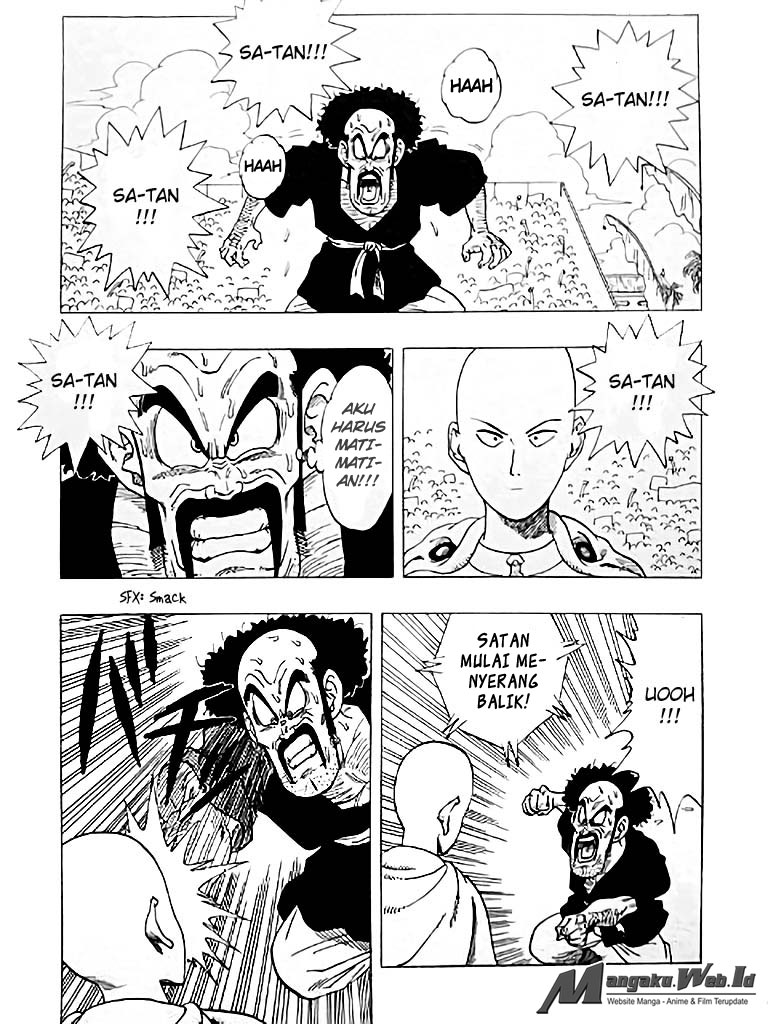 One Punch Man Chapter 92.5 (One-Shot Vs Dragon Ball)