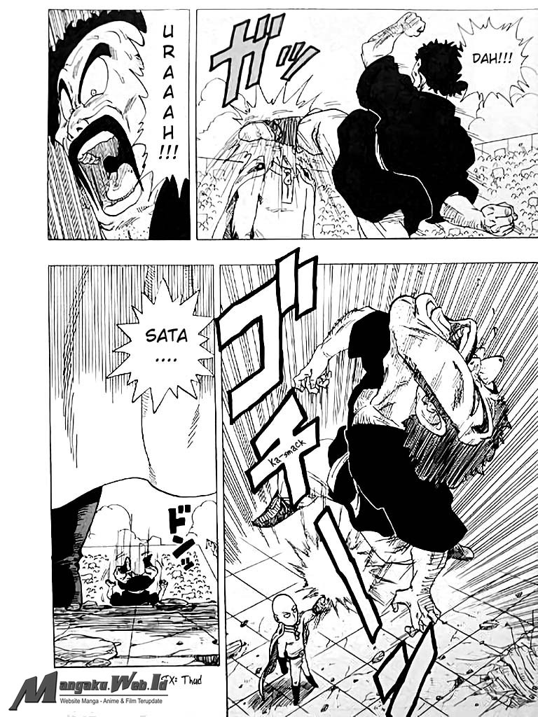 One Punch Man Chapter 92.5 (One-Shot Vs Dragon Ball)