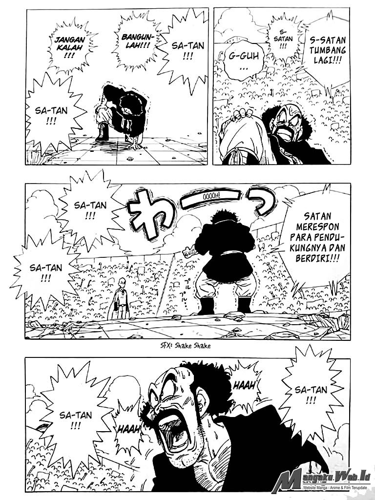 One Punch Man Chapter 92.5 (One-Shot Vs Dragon Ball)